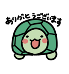 のんびりカメさん みどり（個別スタンプ：4）