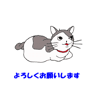 ココな一日（個別スタンプ：1）