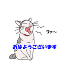 ココな一日（個別スタンプ：3）