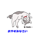 ココな一日（個別スタンプ：4）