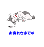 ココな一日（個別スタンプ：6）