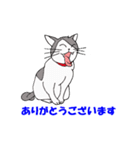 ココな一日（個別スタンプ：7）