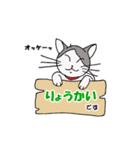 ココな一日（個別スタンプ：8）