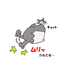 ココな一日（個別スタンプ：9）