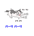ココな一日（個別スタンプ：11）
