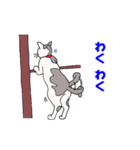 ココな一日（個別スタンプ：12）