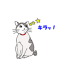 ココな一日（個別スタンプ：14）