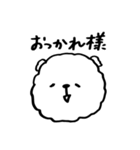 ふぁふぁ犬【マルチーズ編】（個別スタンプ：1）