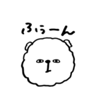 ふぁふぁ犬【マルチーズ編】（個別スタンプ：14）