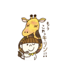 動物ダジャレの女の子（個別スタンプ：31）