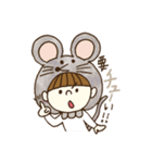 動物ダジャレの女の子（個別スタンプ：33）