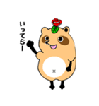 薔薇狸（ポンローズ）（個別スタンプ：1）