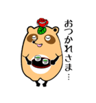 薔薇狸（ポンローズ）（個別スタンプ：13）