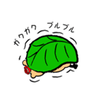 薔薇狸（ポンローズ）（個別スタンプ：17）
