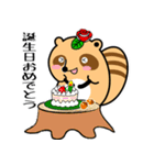 薔薇狸（ポンローズ）（個別スタンプ：20）