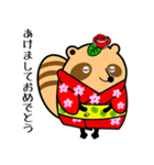 薔薇狸（ポンローズ）（個別スタンプ：24）