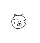 かけぬけるくま その2（個別スタンプ：1）