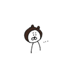 かけぬけるくま その2（個別スタンプ：3）