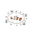 かけぬけるくま その2（個別スタンプ：12）