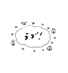 かけぬけるくま その2（個別スタンプ：13）