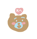 わたしノゆるいどうぶつたち（個別スタンプ：3）