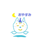 わたしノゆるいどうぶつたち（個別スタンプ：6）