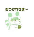 わたしノゆるいどうぶつたち（個別スタンプ：7）