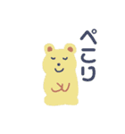 わたしノゆるいどうぶつたち（個別スタンプ：8）