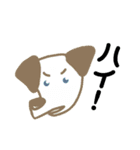 わたしノゆるいどうぶつたち（個別スタンプ：9）