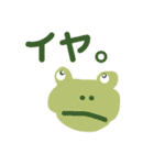 わたしノゆるいどうぶつたち（個別スタンプ：10）