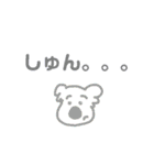わたしノゆるいどうぶつたち（個別スタンプ：11）