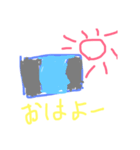 かんぽよ あいさつ（個別スタンプ：1）