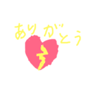 かんぽよ あいさつ（個別スタンプ：5）