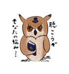 フクロウ神父（個別スタンプ：1）