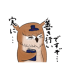 フクロウ神父（個別スタンプ：4）