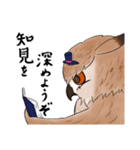 フクロウ神父（個別スタンプ：8）