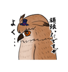 フクロウ神父（個別スタンプ：10）