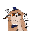 フクロウ神父（個別スタンプ：14）
