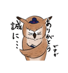 フクロウ神父（個別スタンプ：15）