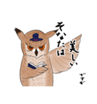 フクロウ神父（個別スタンプ：16）