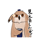 フクロウ神父（個別スタンプ：19）