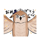 フクロウ神父（個別スタンプ：21）