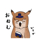 フクロウ神父（個別スタンプ：24）