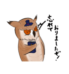 フクロウ神父（個別スタンプ：28）