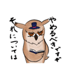 フクロウ神父（個別スタンプ：36）