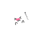 かわいいおばけくん（個別スタンプ：4）