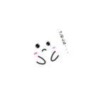 かわいいおばけくん（個別スタンプ：6）