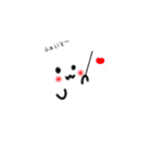 かわいいおばけくん（個別スタンプ：10）