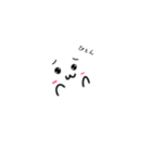 かわいいおばけくん（個別スタンプ：12）