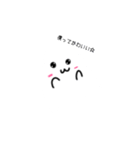 かわいいおばけくん（個別スタンプ：13）